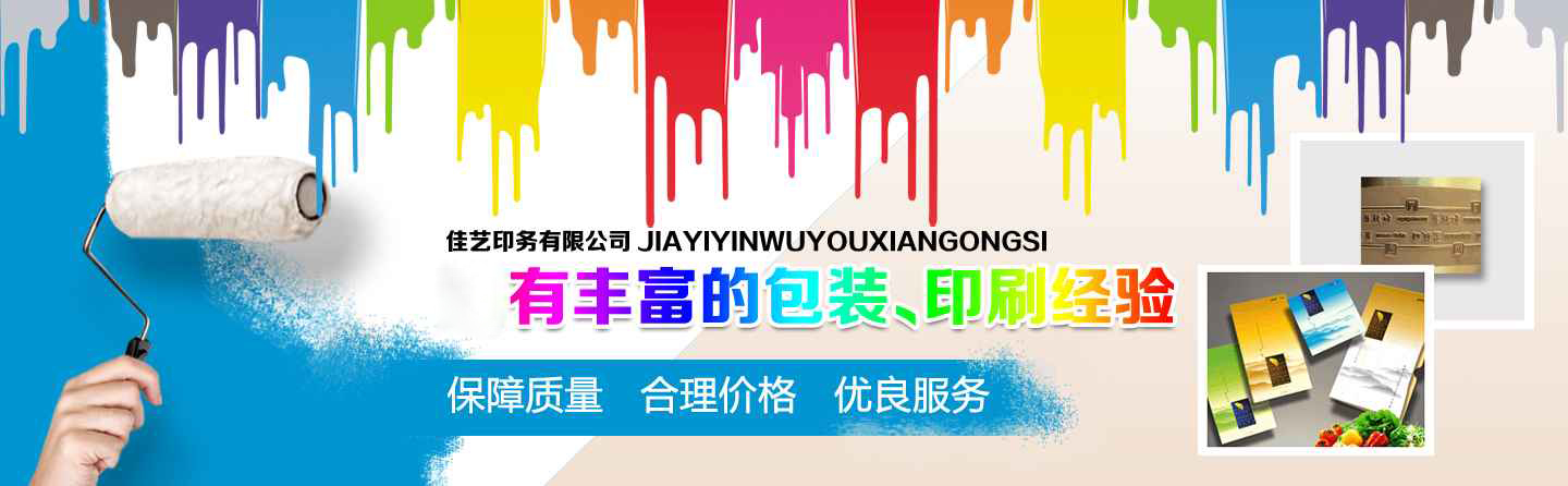 圓柱木模板生產(chǎn)廠(chǎng)家